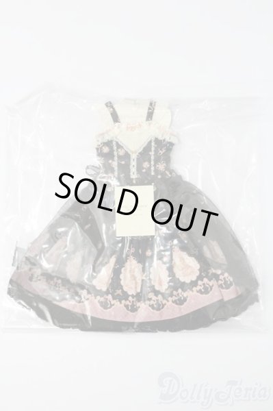 画像1: SD/OF ribbon rabbit(Melody.C様製) S-25-11-23-335-TO-ZS (1)