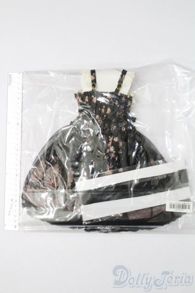 画像2: SD/OF ribbon rabbit(Melody.C様製) S-25-09-28-172-TO-ZS (2)