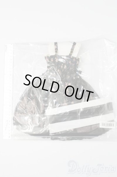 画像2: SD/OF ribbon rabbit(Melody.C様製) S-25-11-23-335-TO-ZS (2)