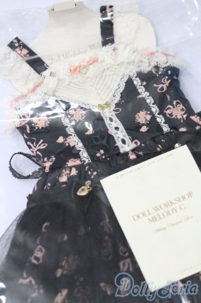 画像3: SD/OF ribbon rabbit(Melody.C様製) S-25-09-28-172-TO-ZS (3)