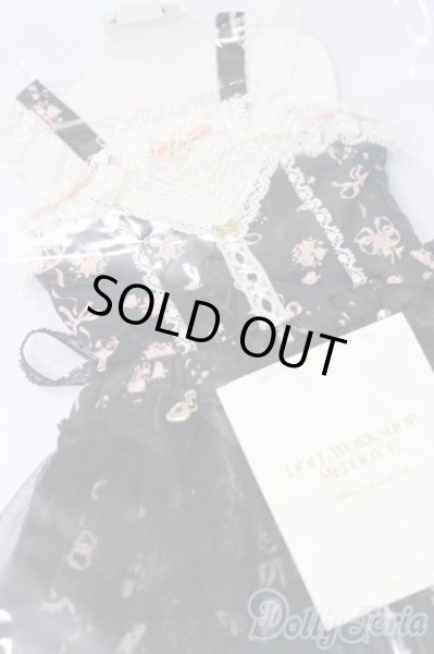 画像3: SD/OF ribbon rabbit(Melody.C様製) S-25-11-23-335-TO-ZS (3)