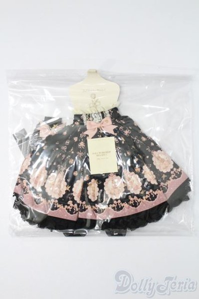 画像1: SD＆DD/OF:MELODY.C製Ribbon Rabbitスカートセット S-25-09-28-173-TO-ZS (1)