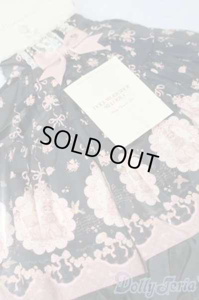 画像3: SD＆DD/OF:MELODY.C製Ribbon Rabbitスカートセット S-25-11-23-333-TO-ZS (3)