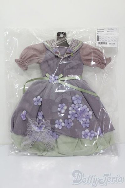 画像1: SD/OF 紫陽花ドレスセット(ボークス) S-25-09-14-079-TO-ZS (1)