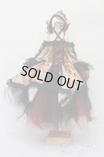 画像1: SD/OF:ドレス S-25-11-23-331-TO-ZS (1)