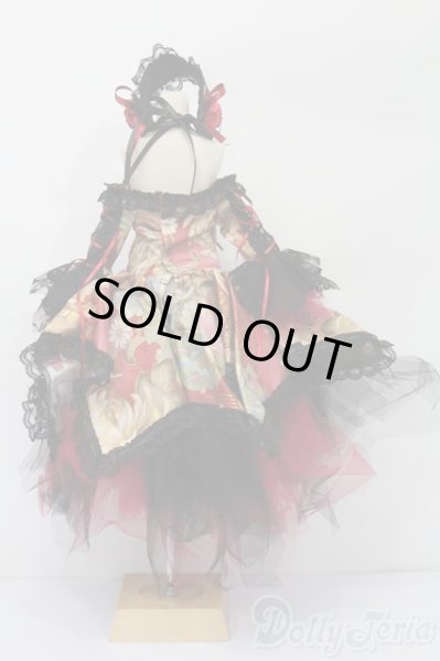 画像3: SD/OF:ドレス S-25-11-23-331-TO-ZS (3)