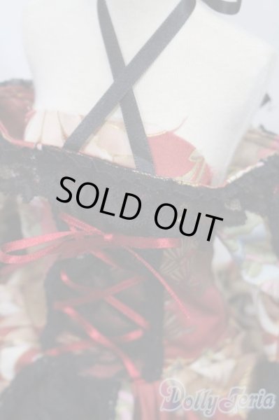 画像4: SD/OF:ドレス S-25-11-23-331-TO-ZS (4)