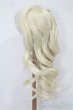 画像2: 9-10inch/ウィッグ S-25-09-21-297-TO-ZS (2)