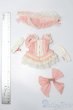 画像2: 幼SD/OF:衣装セット S-25-09-21-249-TO-ZS (2)