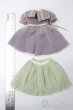 画像3: 幼SD/of:紫陽花ドレスセット・ちび S-25-09-21-281-TO-ZS (3)