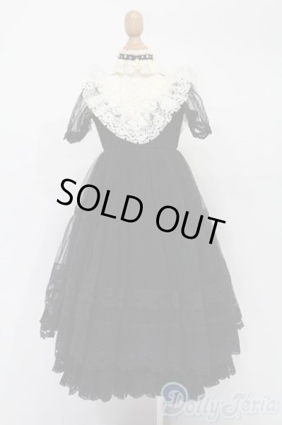 画像1: SD/OF：holy Luna　MELODY.C様 S-25-09-21-062-TO-ZS (1)