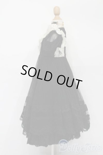 画像2: SD/OF：holy Luna　MELODY.C様 S-25-09-21-062-TO-ZS (2)