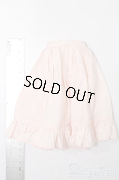 画像2: SDM＆MSD/OF:スカート S-26-02-01-421-TO-ZS (2)