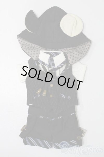 画像1: 幼SD/OF ねずみみフードベストセット：ボークス製 S-25-11-30-351-TO-ZS (1)