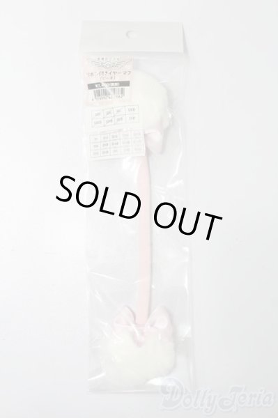 画像1: SD/OF:小物 S-25-09-28-093-TO-ZS (1)