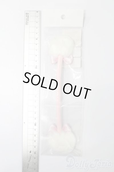 画像2: SD/OF:小物 S-25-09-28-093-TO-ZS (2)