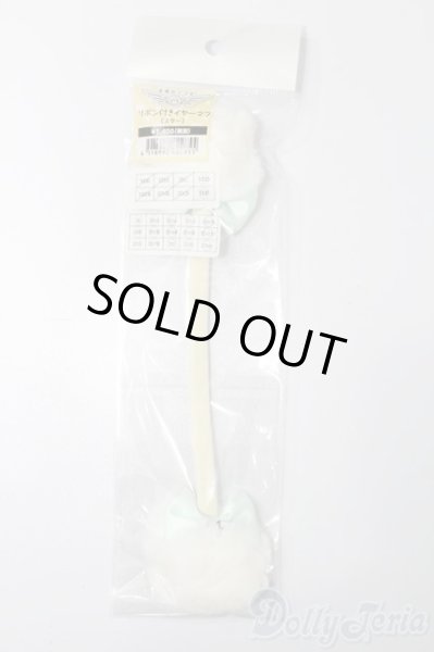 画像1: SD/OF:小物 S-25-09-28-094-TO-ZS (1)