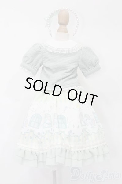 画像3: SDM＆MSD/OF:ドリーミィスターナイト・ミニ S-25-09-28-080-TO-ZS (3)