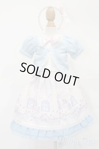 画像1: SDM＆MSD/OF:ドリーミィスターナイト・ミニ S-26-02-01-438-TO-ZS (1)