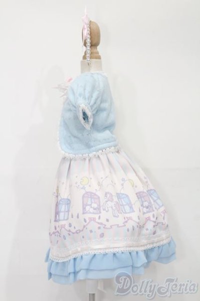 画像2: SDM＆MSD/OF:ドリーミィスターナイト・ミニ S-25-11-09-582-TO-ZS (2)