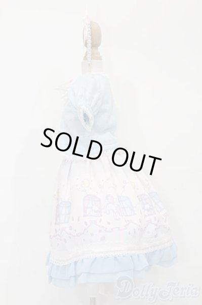 画像2: SDM＆MSD/OF:ドリーミィスターナイト・ミニ S-26-02-01-438-TO-ZS (2)