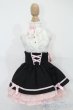 画像1: MSD&MDD/OF:マジカル☆ハッピースカートドレス S-25-09-28-077-TO-ZS (1)