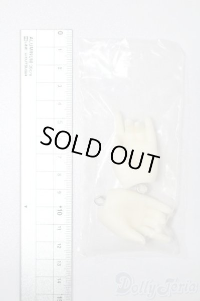 画像2: SD-H-04ハンドパーツ S-25-09-28-057-TO-ZS (2)