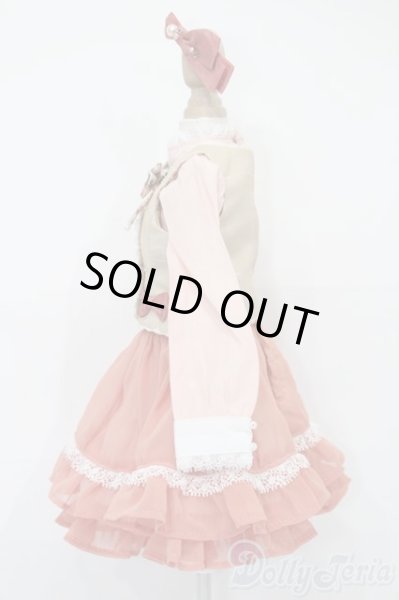 画像2: MSD/OF クラシカルキャラメリゼドレス(VOLKS製) S-25-11-09-560-TO-ZS (2)