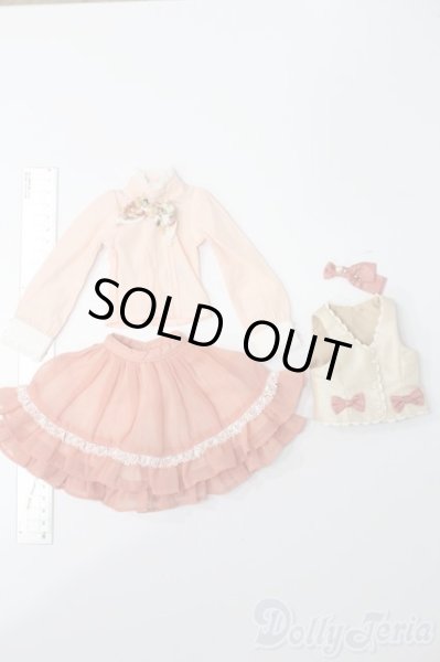 画像5: MSD/OF クラシカルキャラメリゼドレス(VOLKS製) S-25-11-09-560-TO-ZS (5)