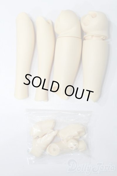 画像9: SDGr/ベル Belle 夢夜へのいざない 美女と野獣 S-26-02-01-351-TO-ZS (9)