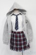 画像1: SD/OF:女子高生セット:VOLKS製 S-25-10-05-288-TO-ZS (1)