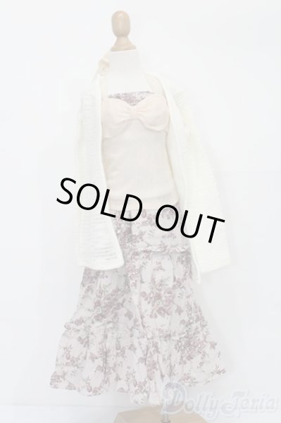 画像1: SD/OF:衣装セット S-25-10-05-280-TO-ZS (1)