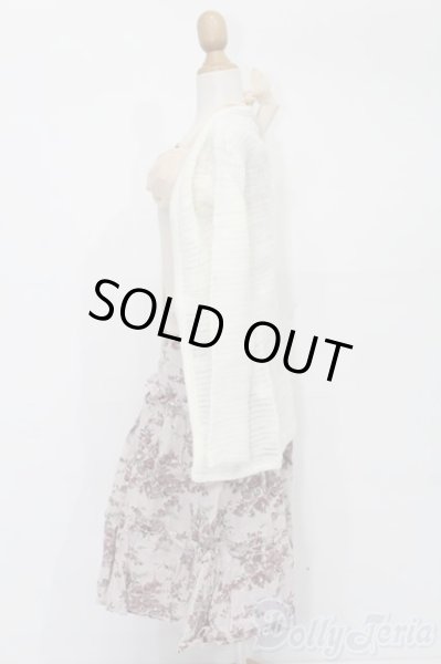 画像2: SD/OF:衣装セット S-25-10-05-280-TO-ZS (2)