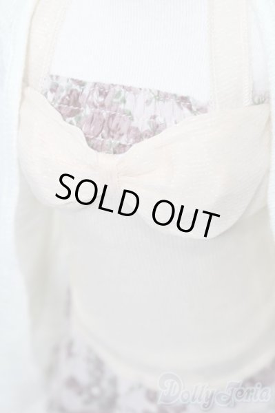 画像4: SD/OF:衣装セット S-25-10-05-280-TO-ZS (4)