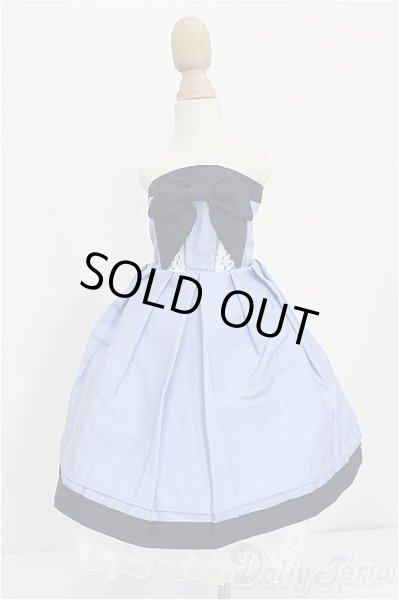 画像1: SDM＆MSD/OF:衣装セット S-26-02-01-448-TO-ZS (1)