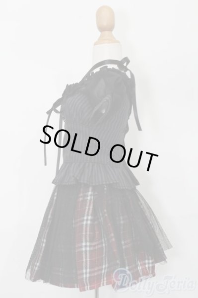 画像2: SD/OF:衣装セット S-25-10-05-285-TO-ZS (2)