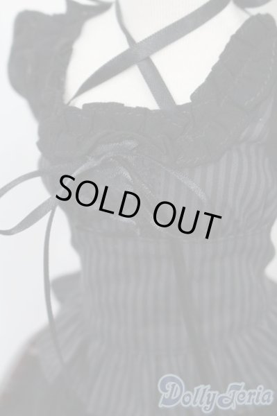 画像4: SD/OF:衣装セット S-25-10-05-285-TO-ZS (4)