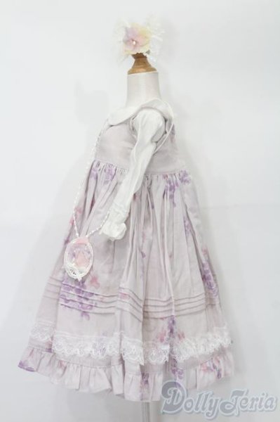 画像2: SD/OF:衣装セット S-25-11-23-313-TO-ZS (2)