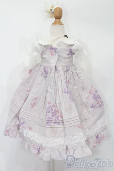 画像3: SD/OF:衣装セット S-25-11-23-313-TO-ZS (3)