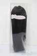 画像2: 9inch/みさんとるーぷ様製ウィッグ S-25-09-28-187-TO-ZS (2)