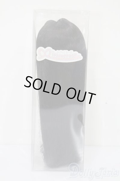 画像2: 9inch/みさんとるーぷ様製ウィッグ S-25-09-28-187-TO-ZS (2)