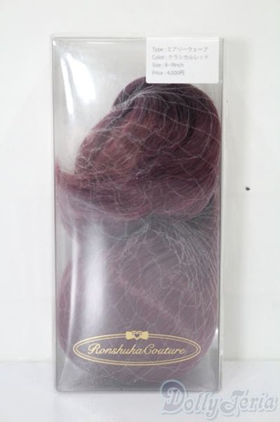 画像2: 8〜9inch/ウィッグ：Ronshuka Couture様製 S-25-09-28-192-TO-ZS (2)