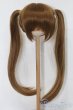 画像1: 8-9inch/ウィッグ S-25-10-05-119-TO-ZS (1)