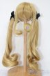 画像1: 6-7inch/ウィッグ S-25-09-28-291-TO-ZS (1)