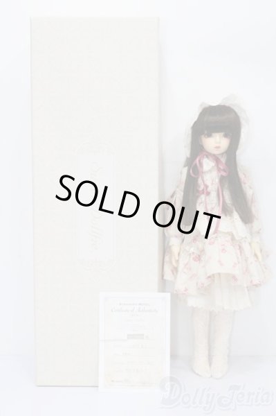 画像9: SDM女の子/まこ　スタンダードモデル S-25-09-28-205-TO-ZS (9)