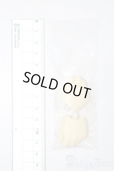 画像2: MSD/SDM-H-03：ハンドパーツ S-25-09-28-213-TO-ZS (2)