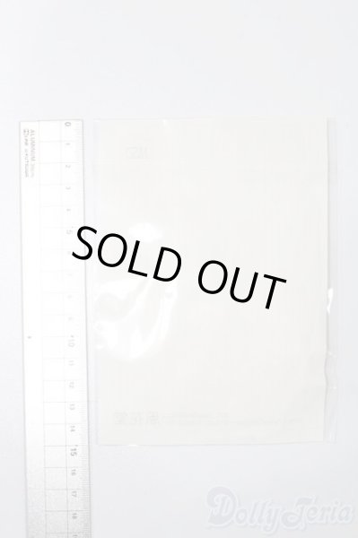 画像2: SDM＆MSD/OF:下着 S-25-09-28-240-TO-ZS (2)