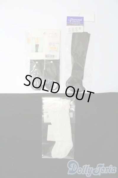 画像1: SDM＆MSD/OF:靴下 S-25-09-28-232-TO-ZS (1)