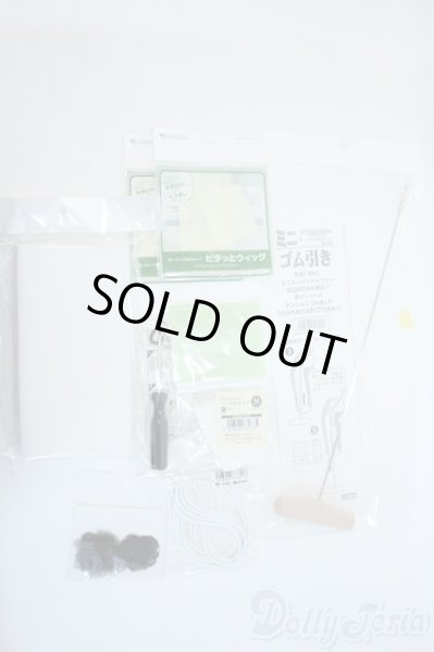 画像1: SD/メンテナンスキット Y-25-11-26-073-TO-ZY (1)