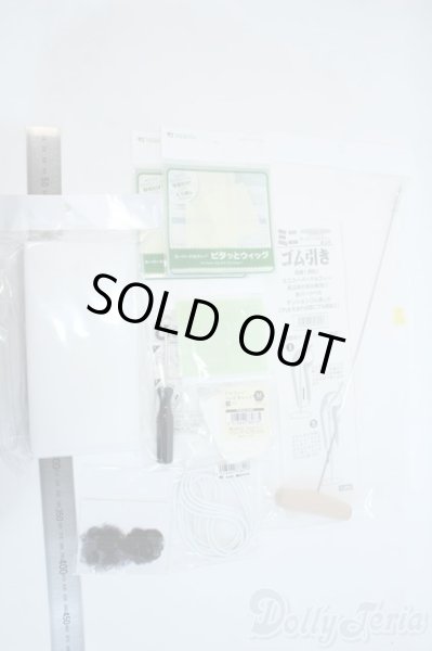 画像2: SD/メンテナンスキット Y-25-11-26-073-TO-ZY (2)